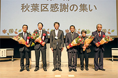 【写真】左から七日町神楽保存会（杵鞭さん）、遠山さん、夏目区長、本間さん代理（湯田さん）、風間さん、城丸さん