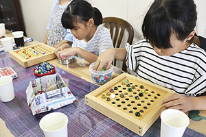 子どもの居場所