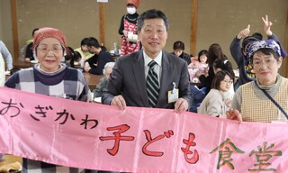秋葉区区長写真