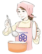 中 央子 イラスト