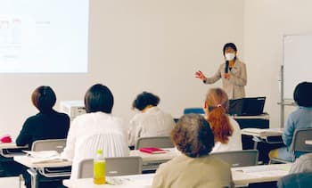 調査・研究の一環としての学習会