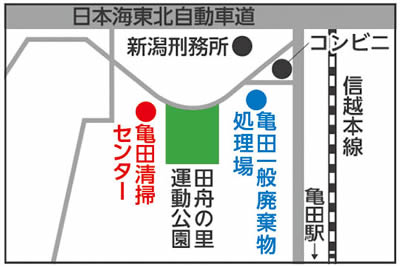 亀田一般廃棄物処理場・亀田清掃センター　地図