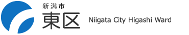 新潟市東区：ホームへ