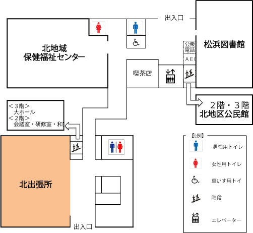 フロア図「1階」