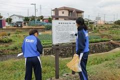 木崎街道の説明板風景画像