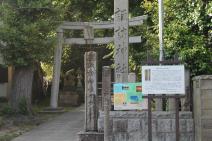 新崎諏訪神社前