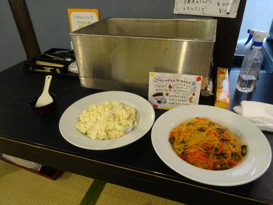 こども食堂へ提供する規格外品等を用いた料理