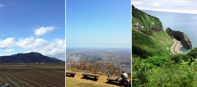 角田山の写真