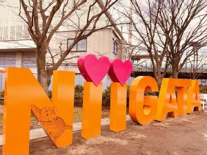 越乃リュウさん撮影　What’s　NiiGATA　モニュメント