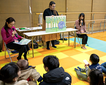 ふれあい・ふゆまつり組み写真