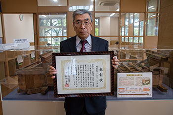 越後新川まちおこしの会 会長 山中清蔵