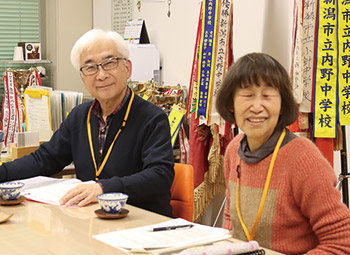 西区男女共同参画地域推進員