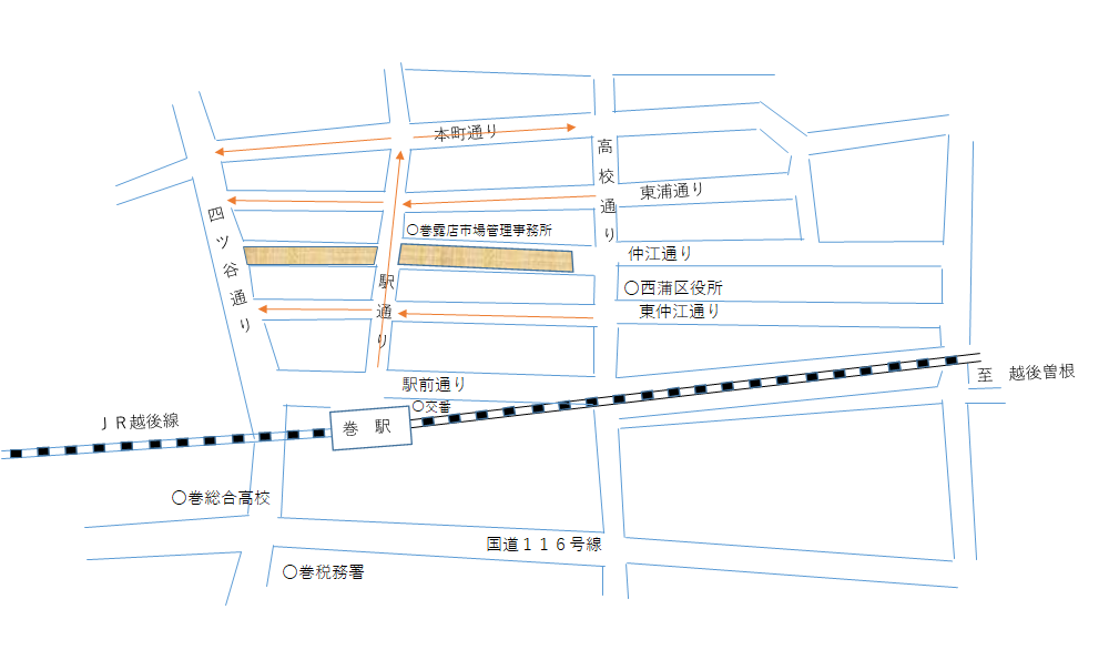 巻露店市場の開催場所を塗って表しています