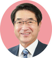 新潟市長 中原八一